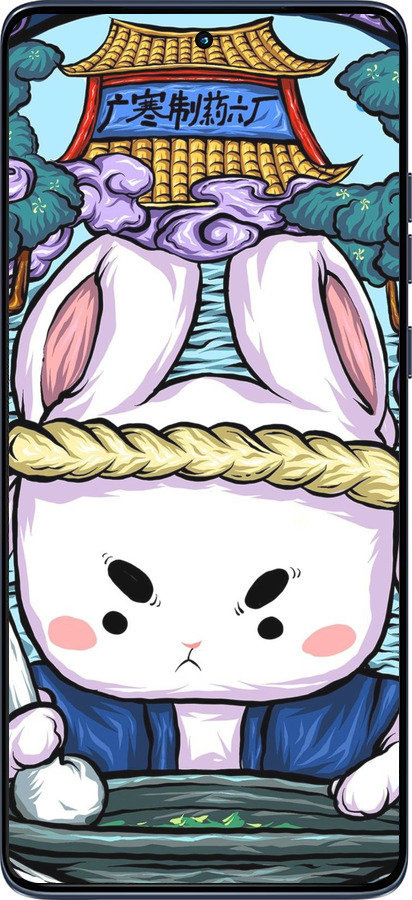 Силиконовый чехол № 5342 для Motorola Edge 60 Fusion 5G - 5342u-4021 изображение 