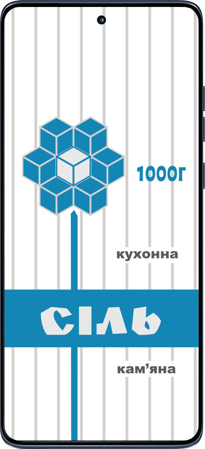 Силиконовый чехол Соль UA для Motorola Edge 60 Fusion 5G - 5625u-4021 изображение 