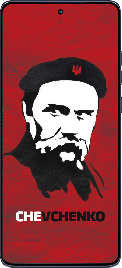 Силиконовый чехол Шевченко для Motorola Edge 60 Fusion 5G - 879u-4021 изображение 