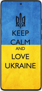 Силиконовый чехол Keep calm and love Ukraine v2 для Motorola Edge 60 Pro 5G - 1114u-4020 изображение 