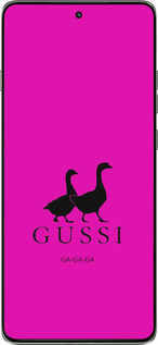 Силіконовий чехол Гуси для Motorola Edge 60 Pro 5G - 4561u-4020 изображение 