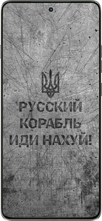 Силиконовый чехол Русский военный корабль иди на v4 для Motorola Edge 60 Pro 5G - 5223u-4020 изображение 