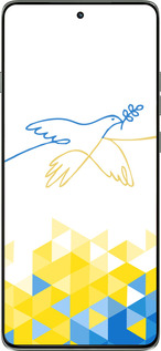 Силіконовий чехол Птиця миру  для Motorola Edge 60 Pro 5G - 5231u-4020 изображение 