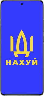 Силиконовый чехол Иди на v3 для Motorola Edge 60 Pro 5G - 5233u-4020 изображение 