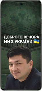 Силиконовый чехол Ким) для Motorola Edge 60 Pro 5G - 5244u-4020 изображение 