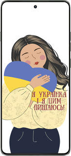 Силиконовый чехол Украинка v2 для Motorola Edge 60 Pro 5G - 5264u-4020 изображение 