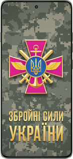 Силіконовий чехол ЗСУ для Motorola Edge 60 Pro 5G - 5269u-4020 изображение 