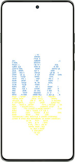 Силіконовий чехол Herb для Motorola Edge 60 Pro 5G - 5280u-4020 изображение 