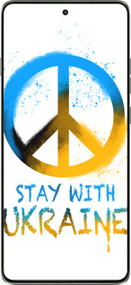Силиконовый чехол Stay with Ukraine v2 для Motorola Edge 60 Pro 5G - 5310u-4020 изображение 