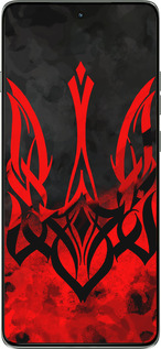 Силіконовий чехол Герб України  для Motorola Edge 60 Pro 5G - 5312u-4020 изображение 