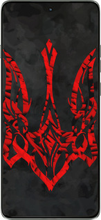 Силиконовый чехол Герб Украины v4 для Motorola Edge 60 Pro 5G - 5319u-4020 изображение 