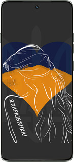 Силиконовый чехол Я Харьковчанка для Motorola Edge 60 Pro 5G - 5452u-4020 изображение 