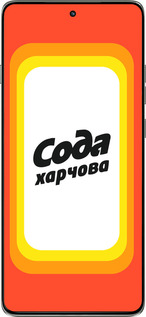 Силіконовий чехол Сода UA для Motorola Edge 60 Pro 5G - 5639u-4020 изображение 