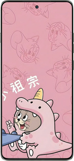 Силиконовый чехол Том и джерри 2 для Motorola Edge 60 Pro 5G - 6359u-4020 изображение 