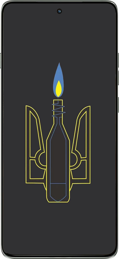 Силиконовый чехол Коктейль Молотова для Motorola Edge 60 Pro 5G - 1044u-4020 изображение 