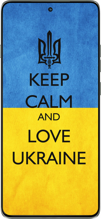Силиконовый чехол Keep calm and love Ukraine v2 для Motorola Edge 60 Pro 5G - 1114u-4020 изображение 