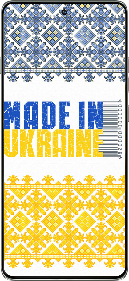 Силіконовий чехол Made in Ukraine  для Motorola Edge 60 Pro 5G - 1146u-4020 изображение 