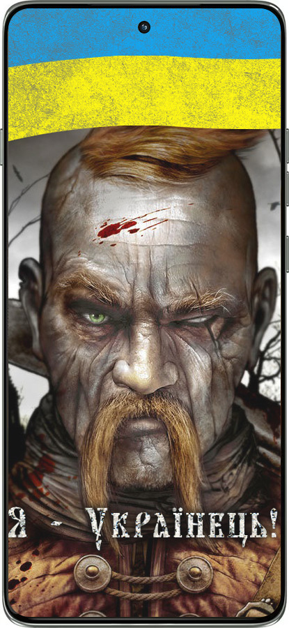 Силиконовый чехол Козак-Украинец для Motorola Edge 60 Pro 5G - 1150u-4020 изображение 