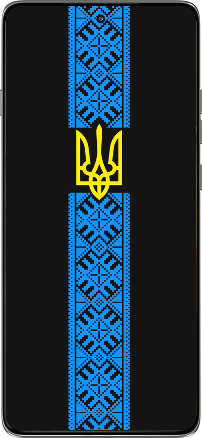 Силиконовый чехол Тризуб в вышиванке для Motorola Edge 60 Pro 5G - 1158u-4020 изображение 