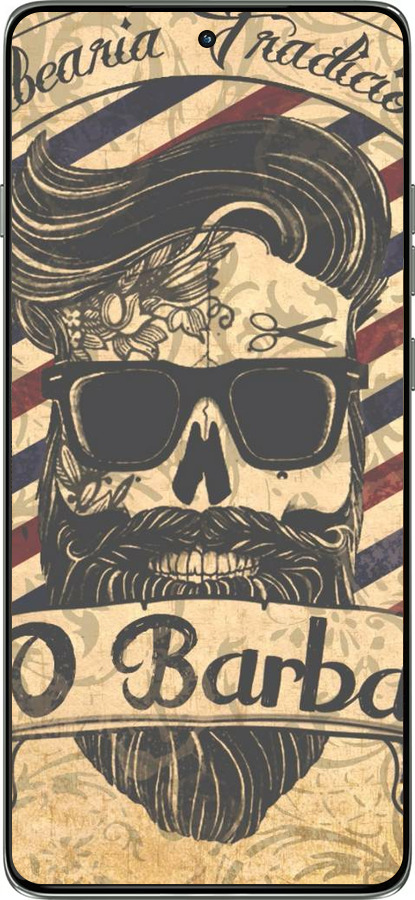 Силиконовый чехол Barber Shop для Motorola Edge 60 Pro 5G - 4097u-4020 изображение 