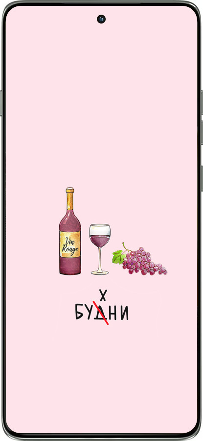 Силіконовий чехол Будні для Motorola Edge 60 Pro 5G - 4801u-4020 изображение 