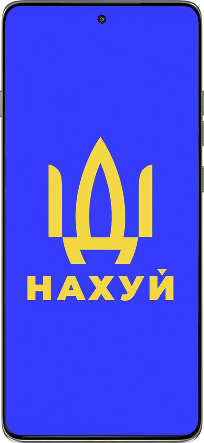 Силиконовый чехол Иди на v3 для Motorola Edge 60 Pro 5G - 5233u-4020 изображение 