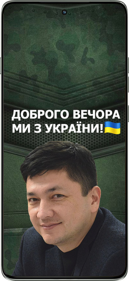 Силиконовый чехол Ким) для Motorola Edge 60 Pro 5G - 5244u-4020 изображение 