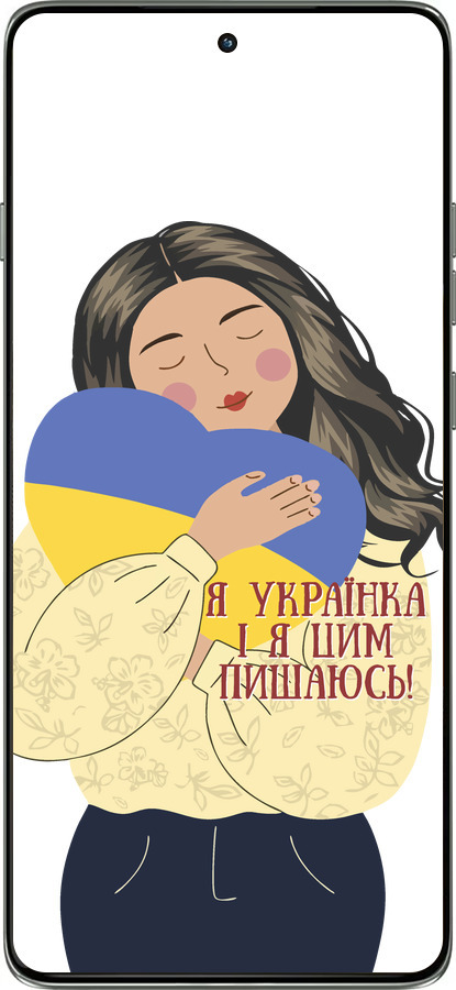 Силиконовый чехол Украинка v2 для Motorola Edge 60 Pro 5G - 5264u-4020 изображение 