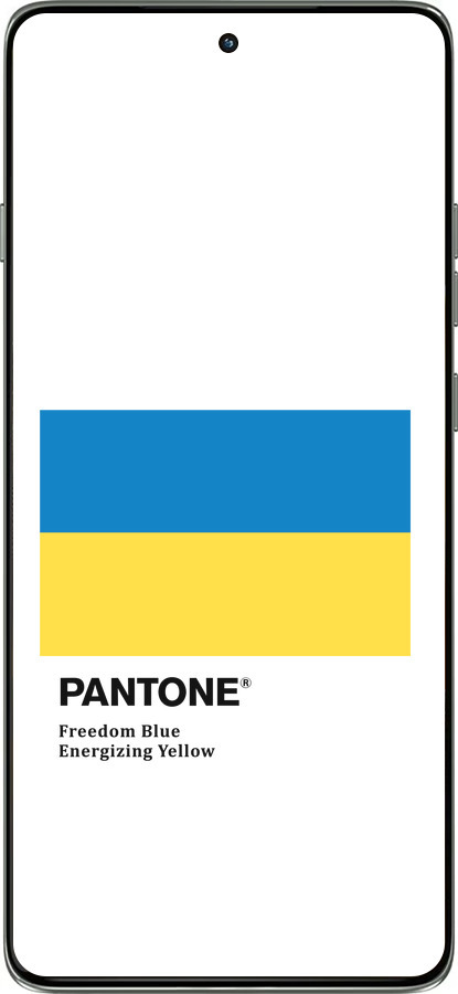 Силіконовий чехол Прапор Пантон для Motorola Edge 60 Pro 5G - 5275u-4020 изображение 