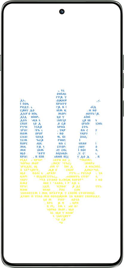 Силіконовий чехол Herb для Motorola Edge 60 Pro 5G - 5280u-4020 изображение 