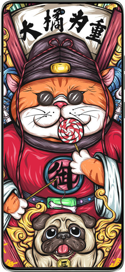 Силиконовый чехол № 5341 для Motorola Edge 60 Pro 5G - 5341u-4020 изображение 