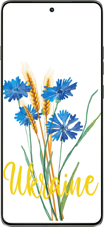 Силиконовый чехол Ukraine v2 для Motorola Edge 60 Pro 5G - 5445u-4020 изображение 