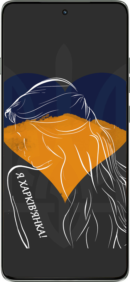 Силиконовый чехол Я Харьковчанка для Motorola Edge 60 Pro 5G - 5452u-4020 изображение 