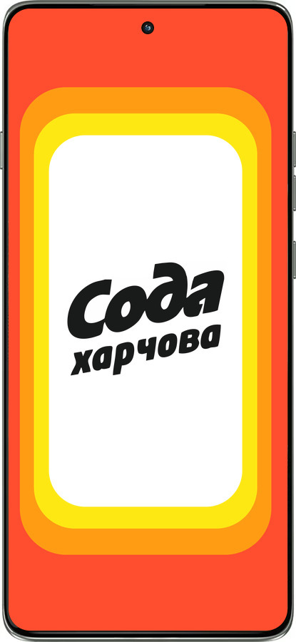 Силіконовий чехол Сода UA для Motorola Edge 60 Pro 5G - 5639u-4020 изображение 