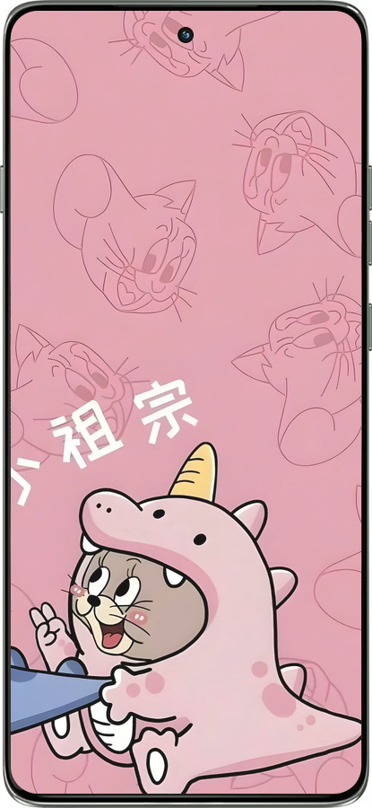 Силиконовый чехол Том и джерри 2 для Motorola Edge 60 Pro 5G - 6359u-4020 изображение 