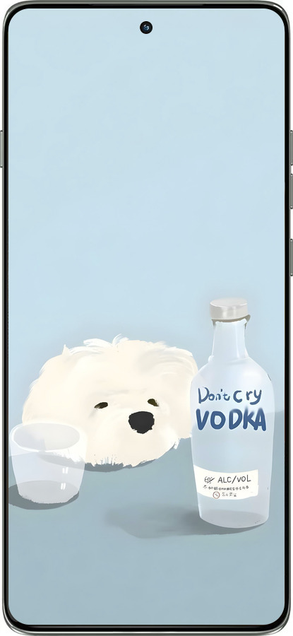 Силиконовый чехол Пес водка для Motorola Edge 60 Pro 5G - 6368u-4020 изображение 