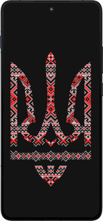 Силіконовий чехол Герб - вишиванка на чорному фоні для Motorola EDGE 70 - 1196u-4219 изображение 