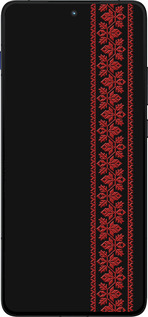 Силіконовий чехол Вишиванка 53 для Motorola EDGE 70 - 2041u-4219 изображение 