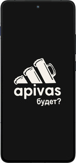 Силиконовый чехол А пивас для Motorola EDGE 70 - 4571u-4219 изображение 