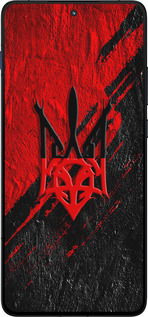 Силіконовий чехол Герб v4 для Motorola EDGE 70 - 5293u-4219 изображение 