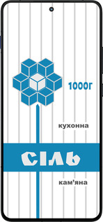 Силиконовый чехол Соль UA для Motorola EDGE 70 - 5625u-4219 изображение 