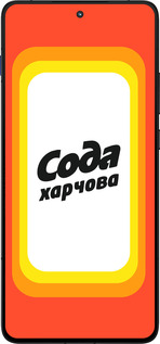 Силиконовый чехол Сода UA для Motorola EDGE 70 - 5639u-4219 изображение 