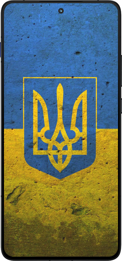 Силиконовый чехол Флаг и герб Украины 2 для Motorola EDGE 70 - 378u-4219 изображение 