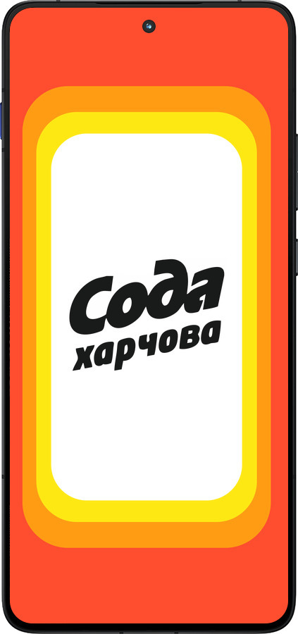 Силиконовый чехол Сода UA для Motorola EDGE 70 - 5639u-4219 изображение 