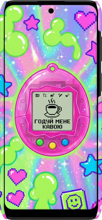 3D пластиковый матовый чехол Y2K Aesthetic Retro Pet: Годуй мене кавою для Motorola G22 - 6784m-2681 изображение 