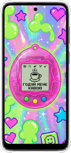 Силіконовий протиударний с посиленими кутами чехол Y2K Aesthetic Retro Pet: Годуй мене кавою для Motorola G22 - 6784sp-2681 изображение 