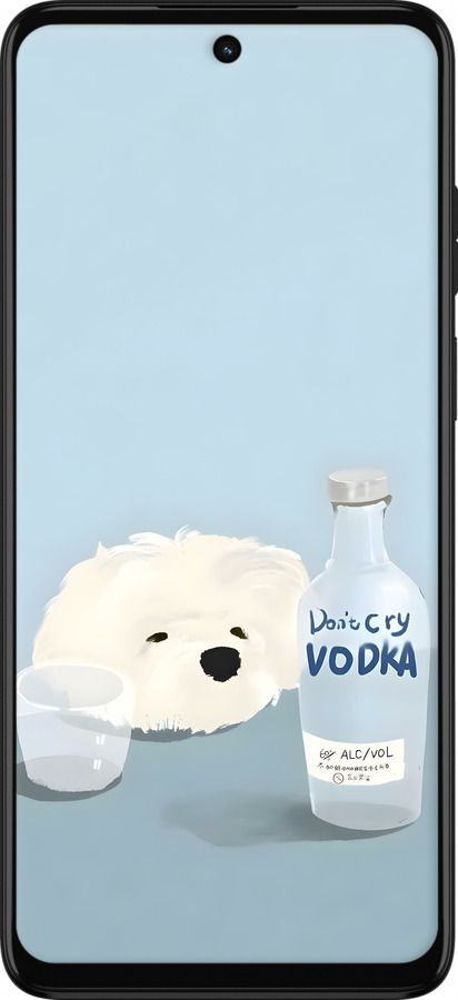 Силиконовый чехол Пес водка для Motorola G32 - 6368u-2845 изображение 