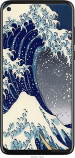 Силиконовый чехол № 5394 для Motorola G8 Power - 5394u-1940 изображение 