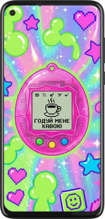 Силіконовий чехол Y2K Aesthetic Retro Pet: Годуй мене кавою для Motorola G8 Power - 6784u-1940 изображение 