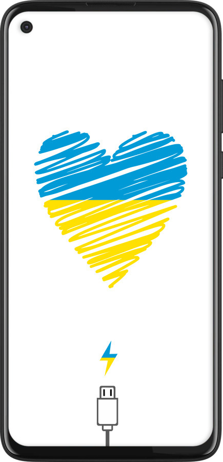Силіконовий чехол Підзарядка серця 2 для Motorola G8 Power - 5295u-1940 изображение 
